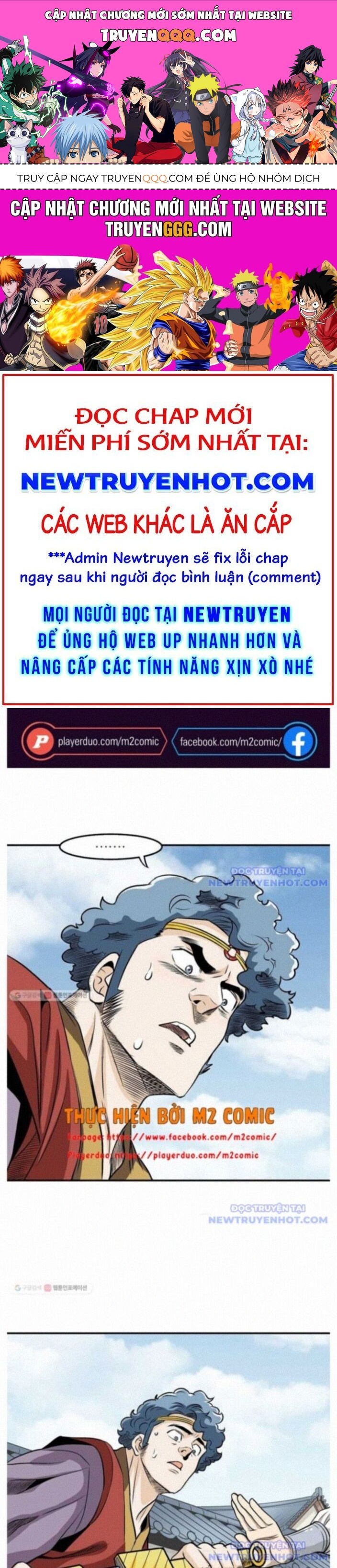 page_0