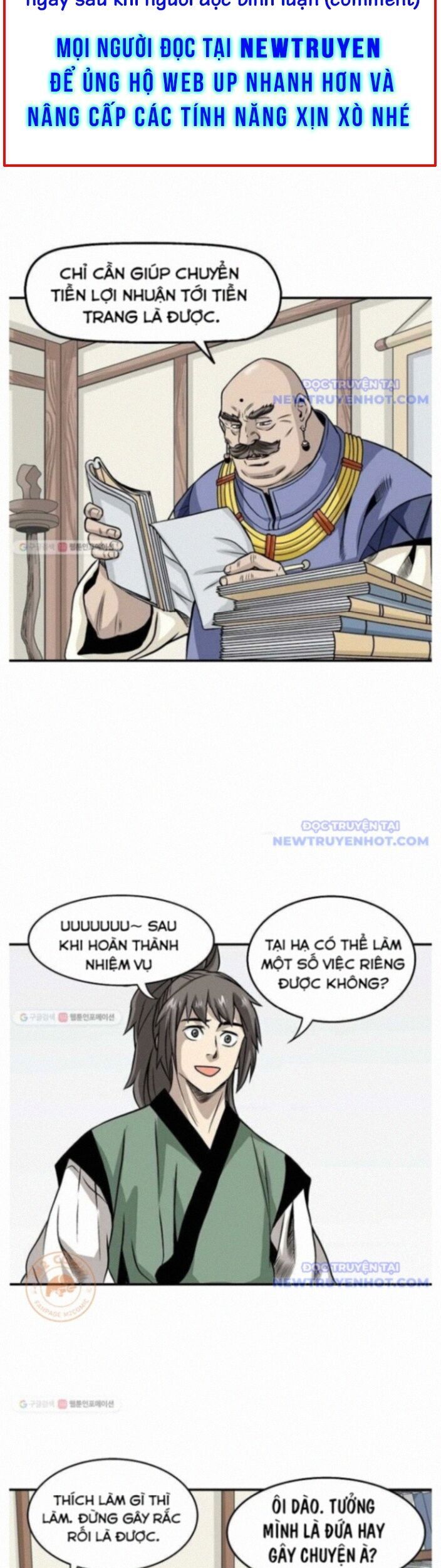 page_12