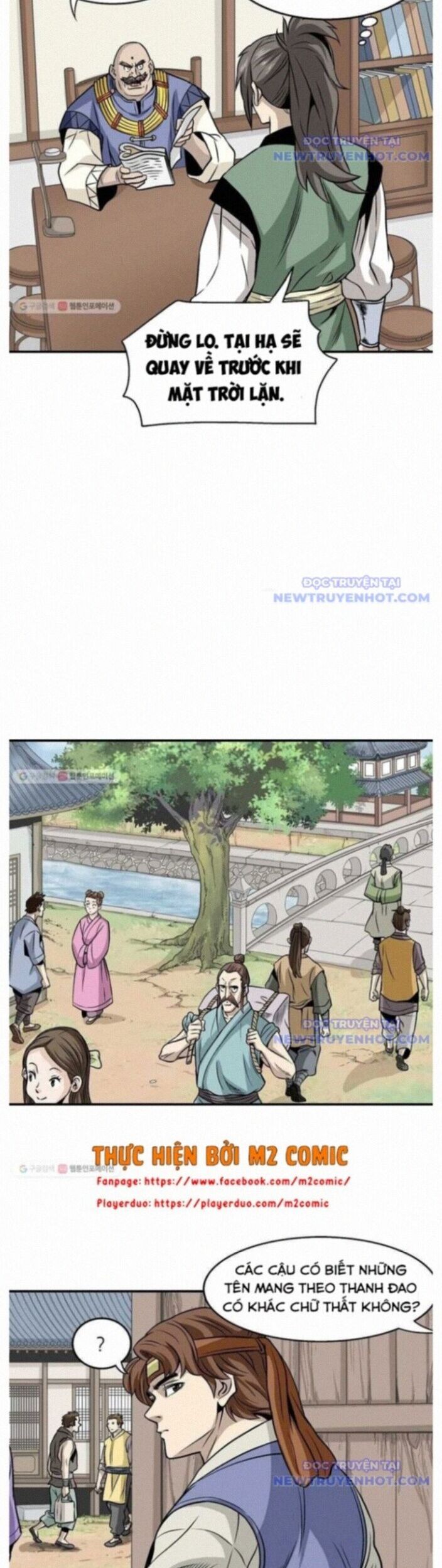 page_13