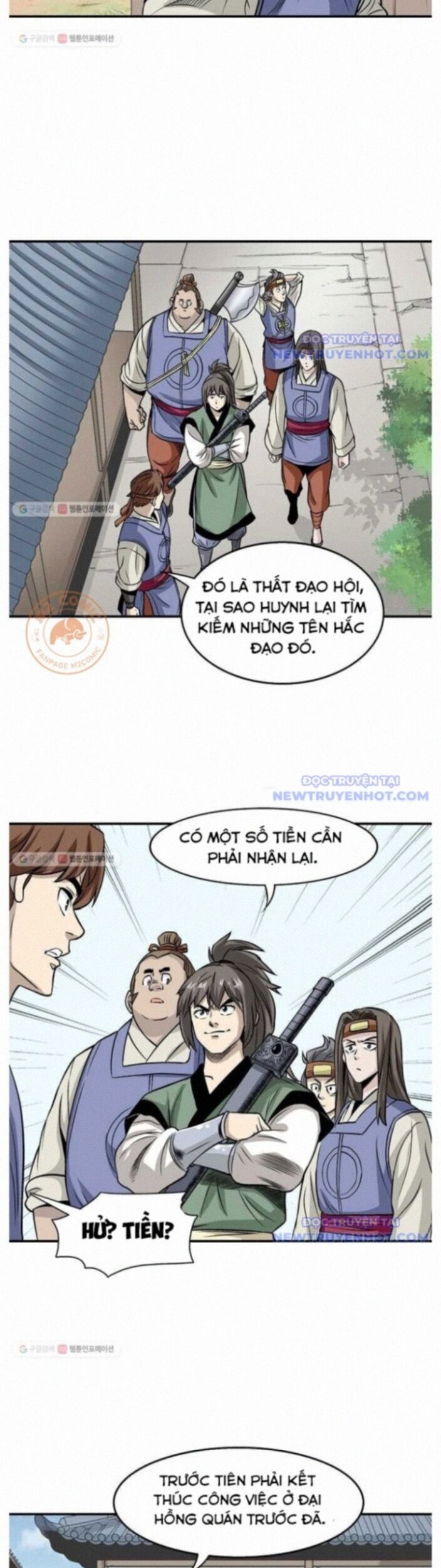 page_14