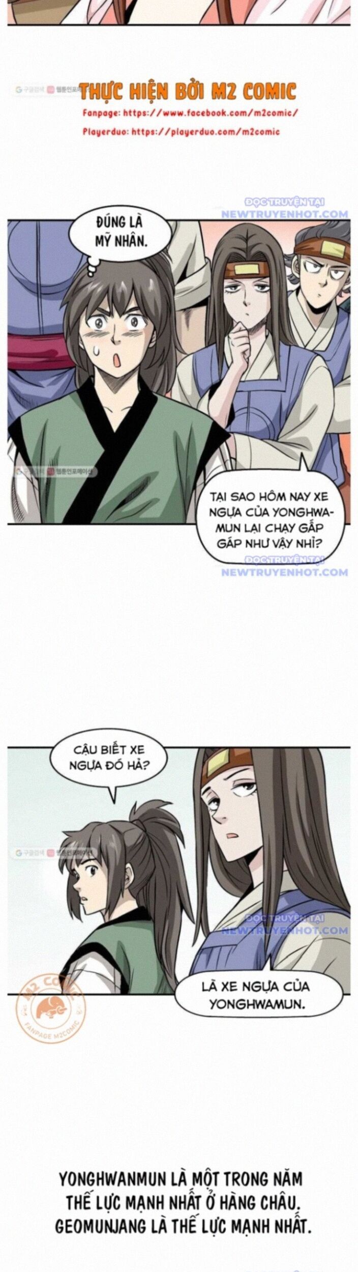 page_18