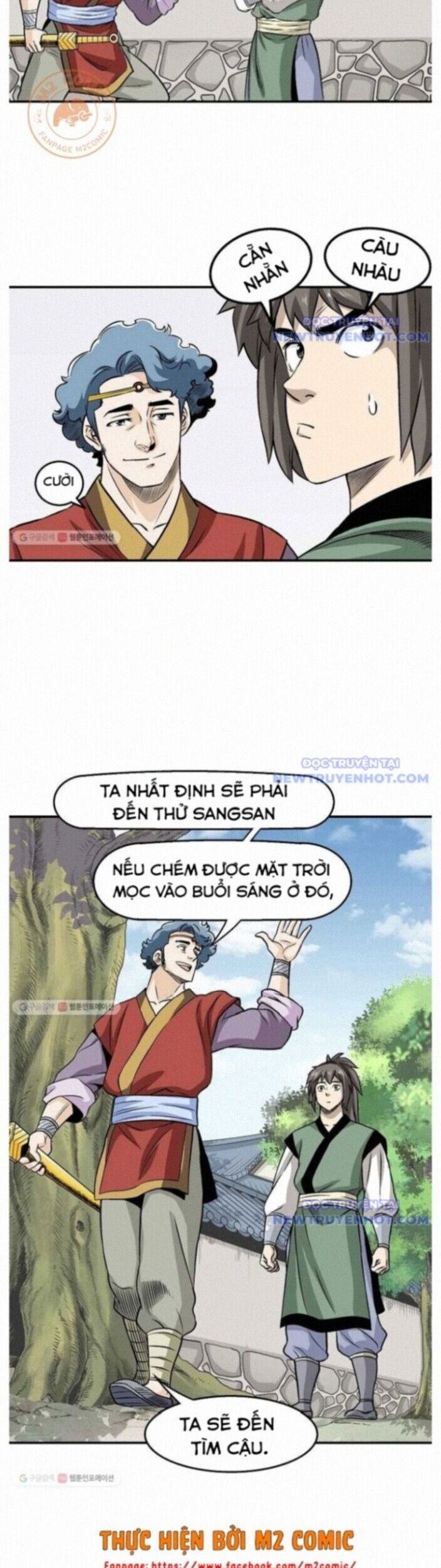 page_5