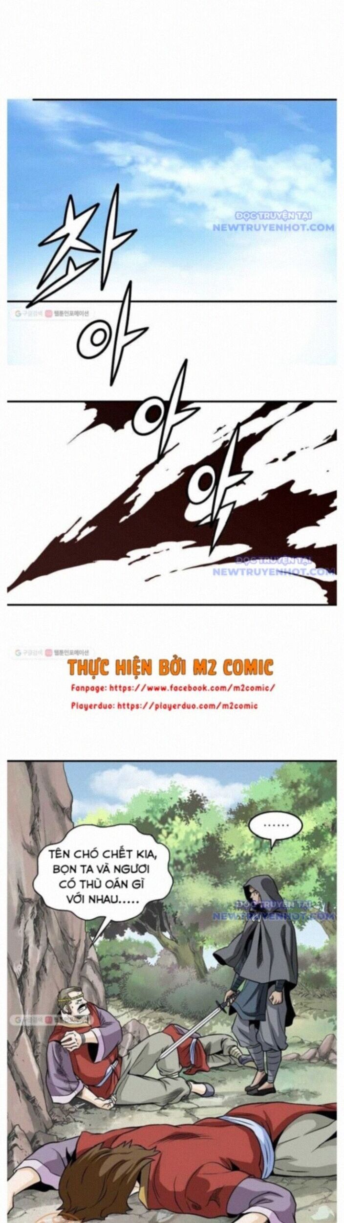 page_7