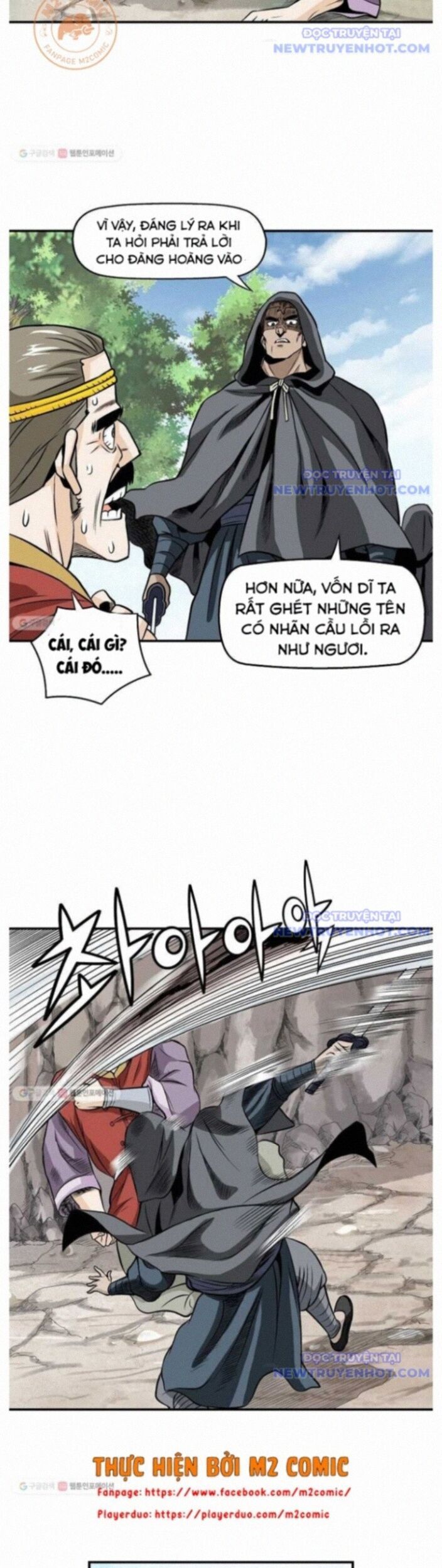 page_8