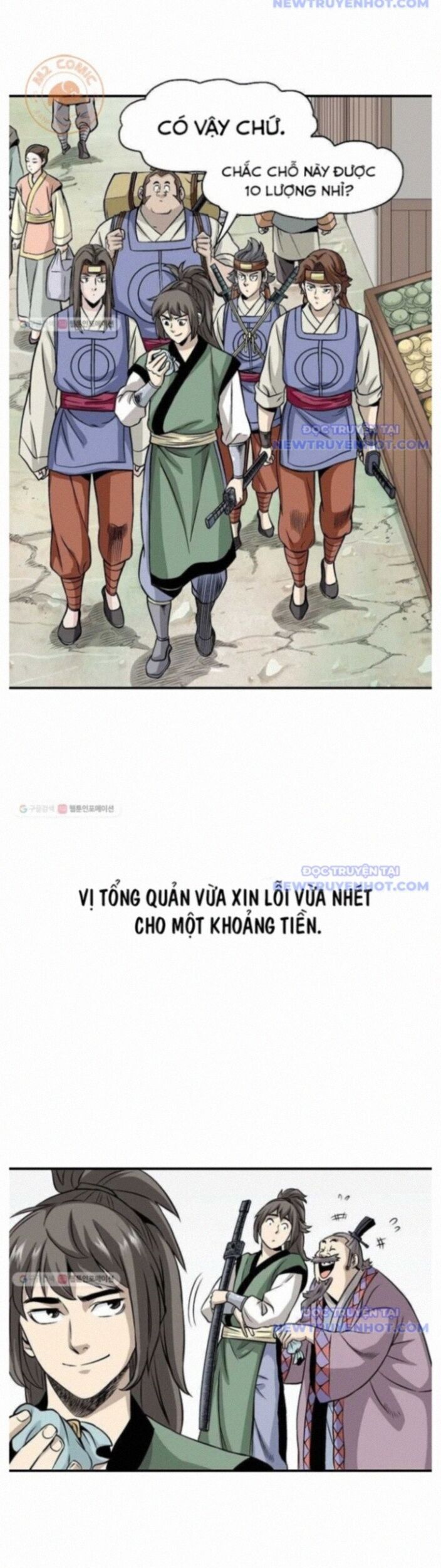 page_10