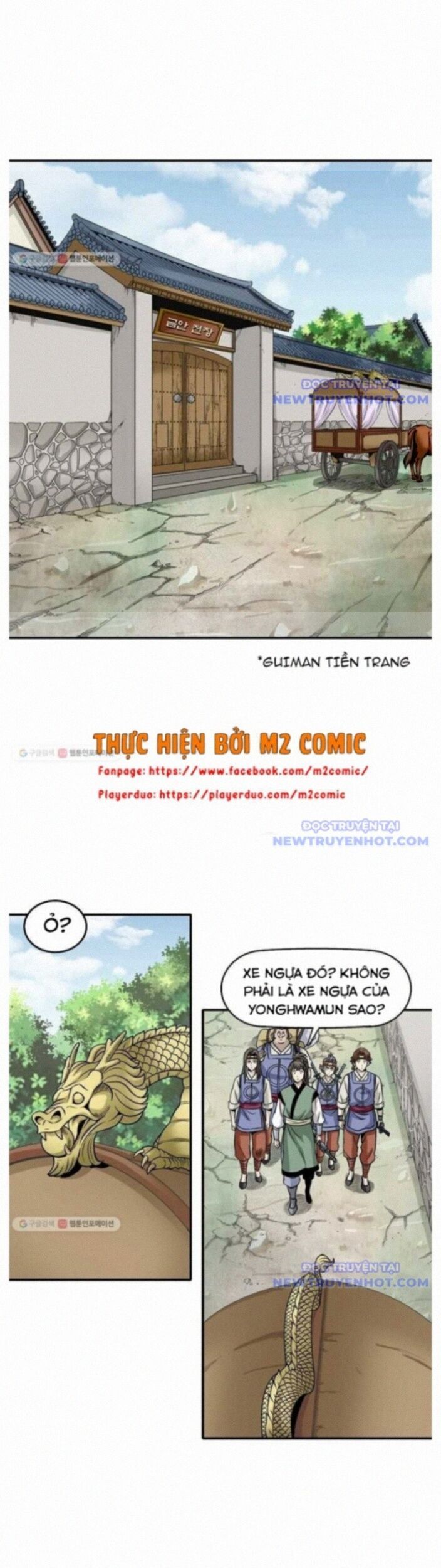 page_12