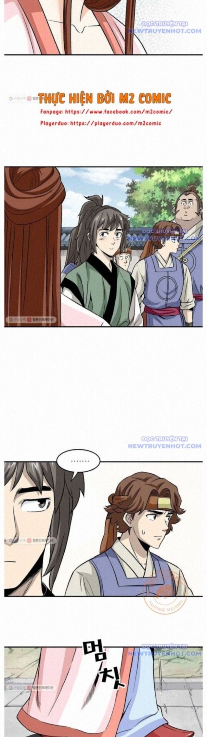 page_17