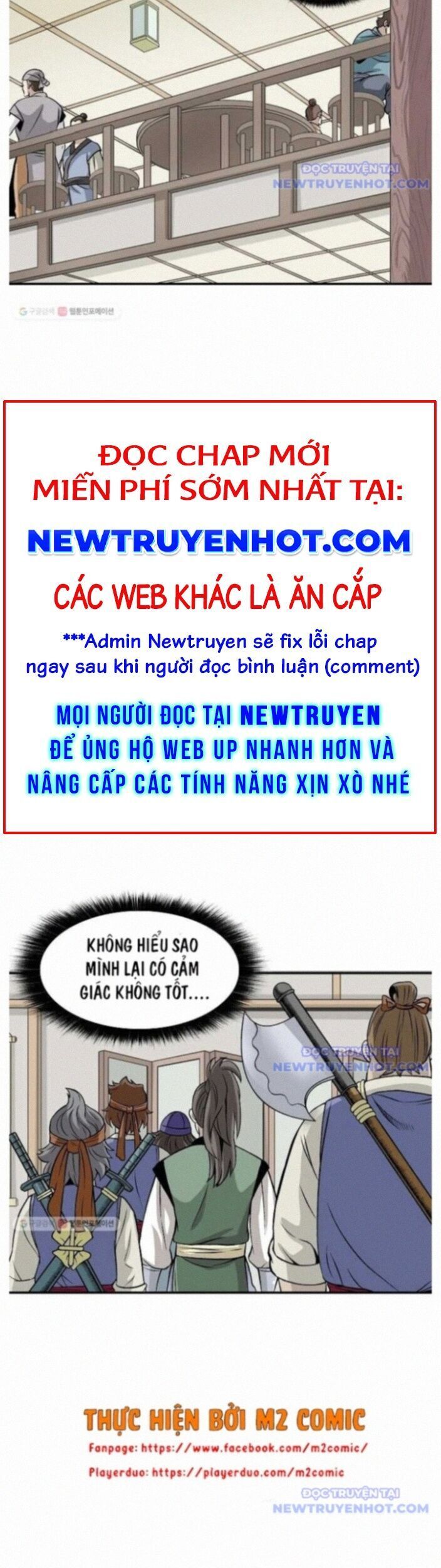 page_2