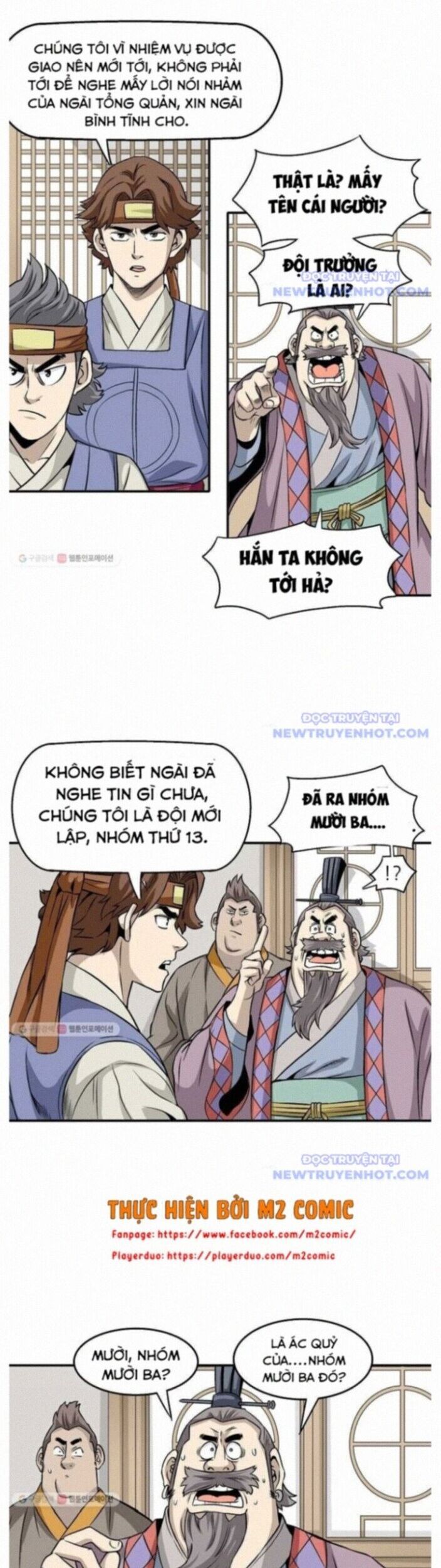 page_7