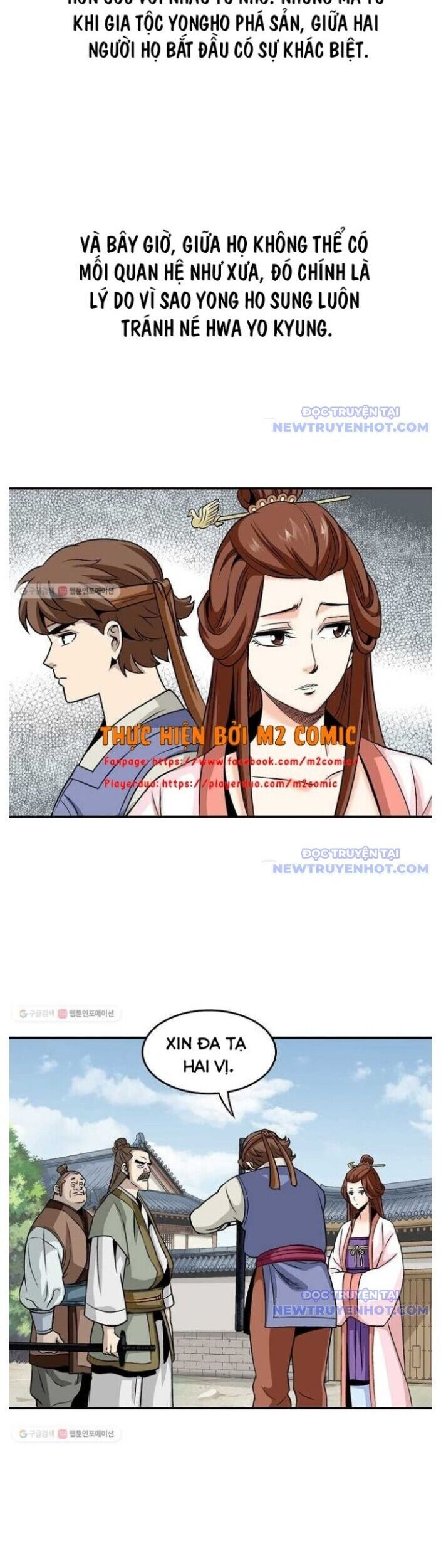 page_1