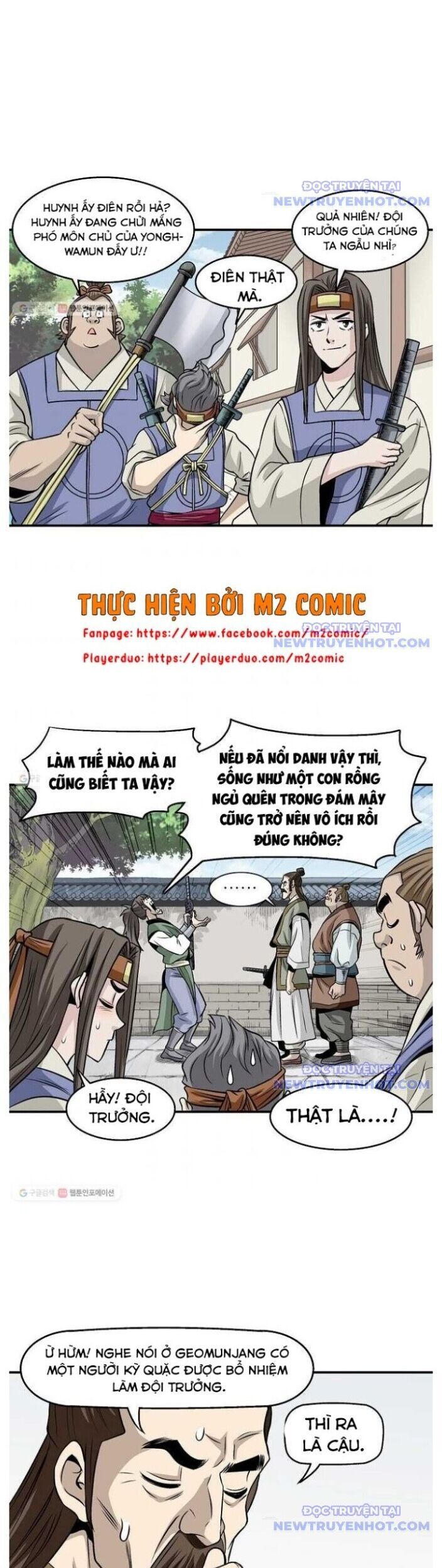 page_11