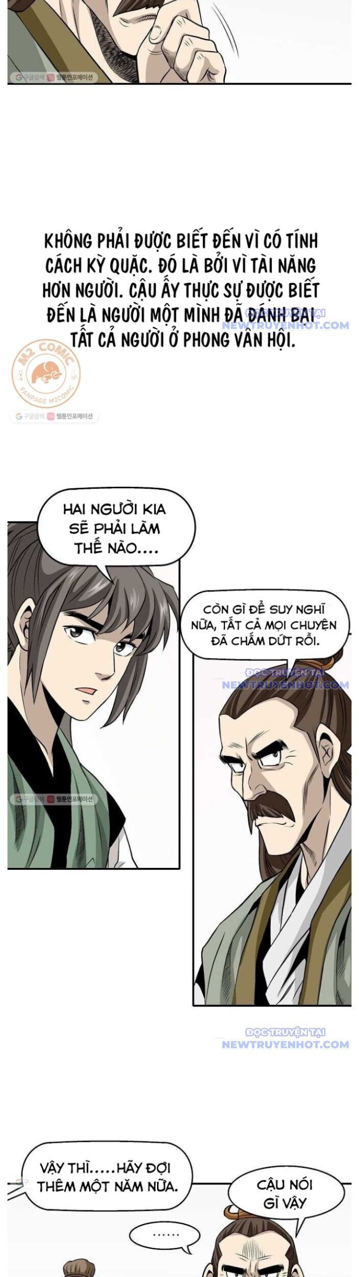 page_12