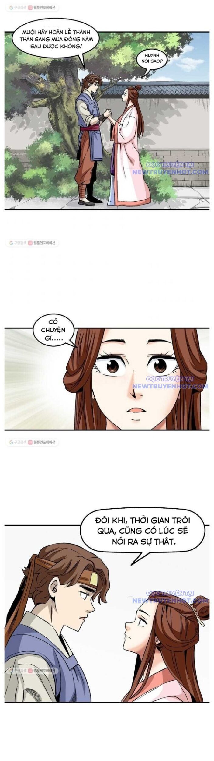page_14