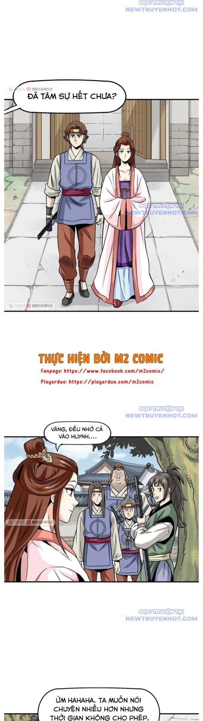 page_19