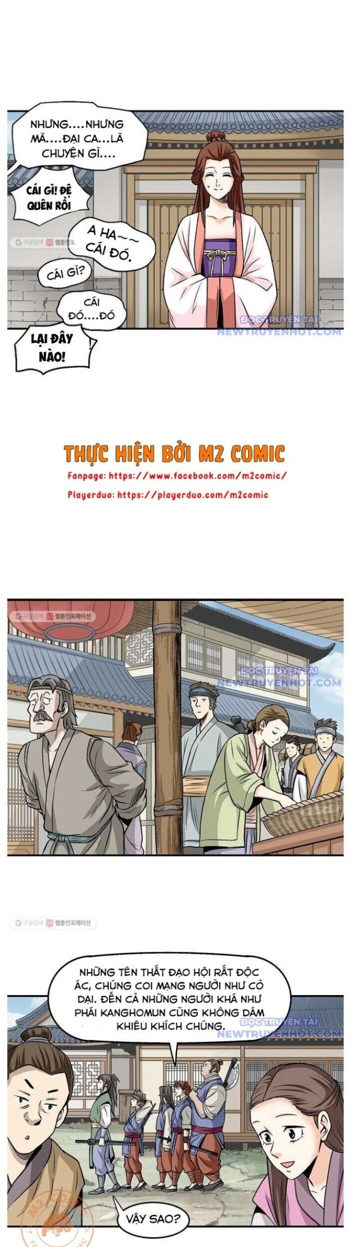 page_21