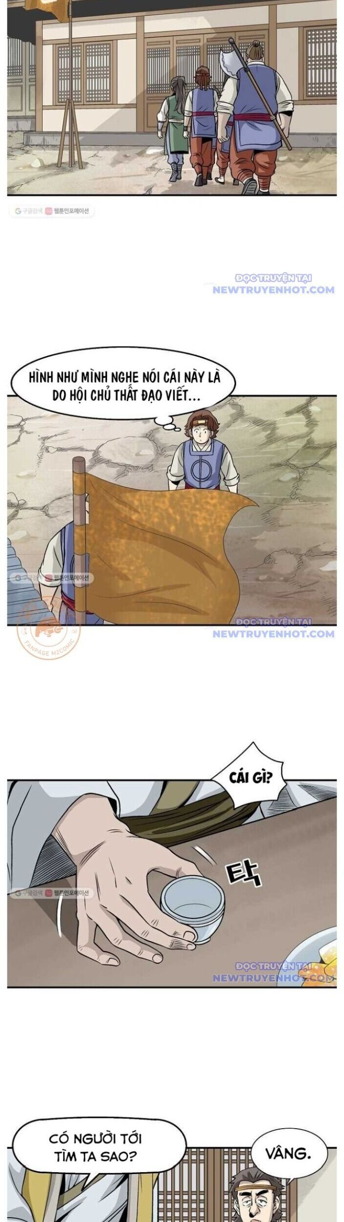 page_23