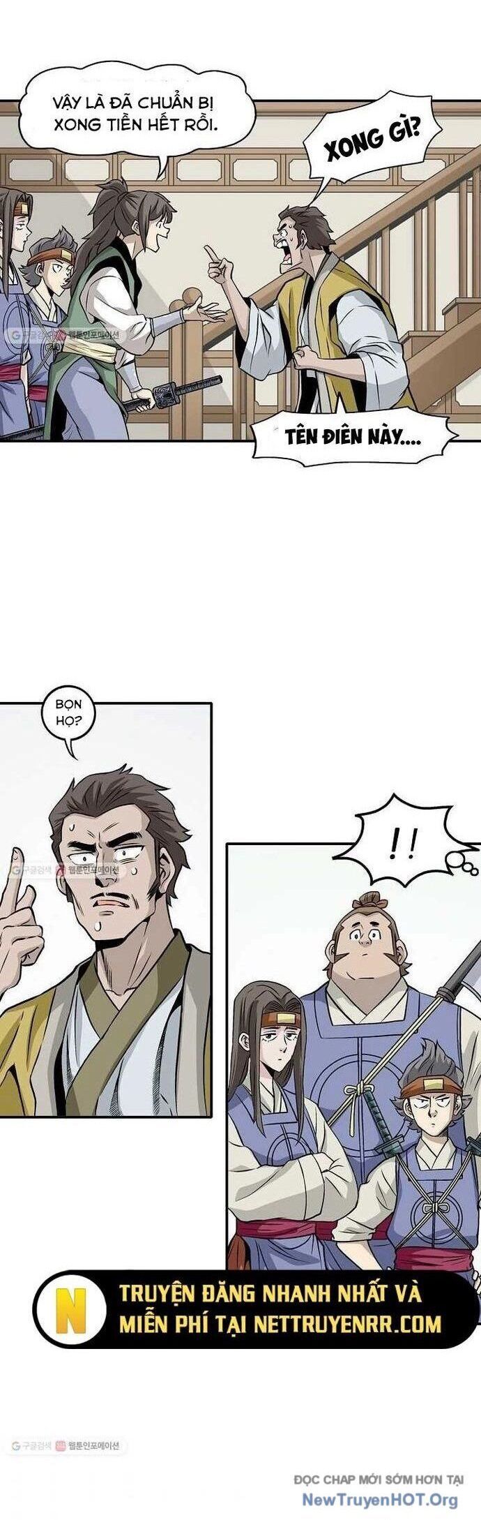 page_2