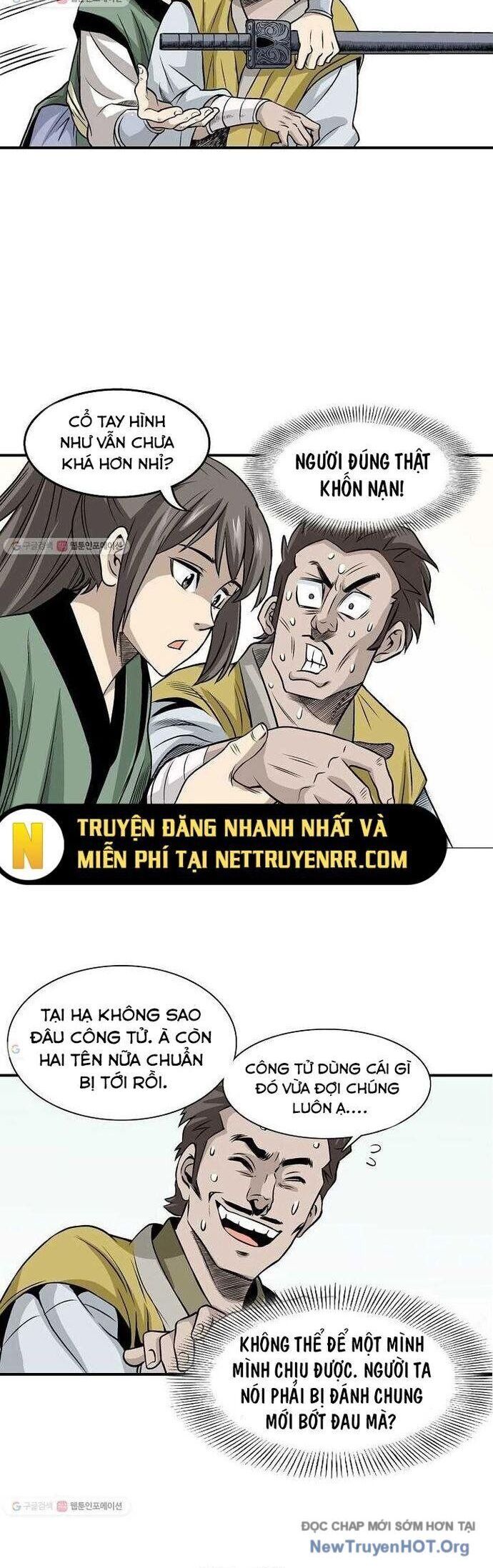 page_4