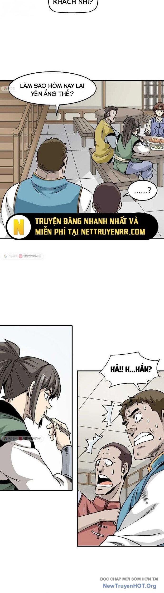page_6