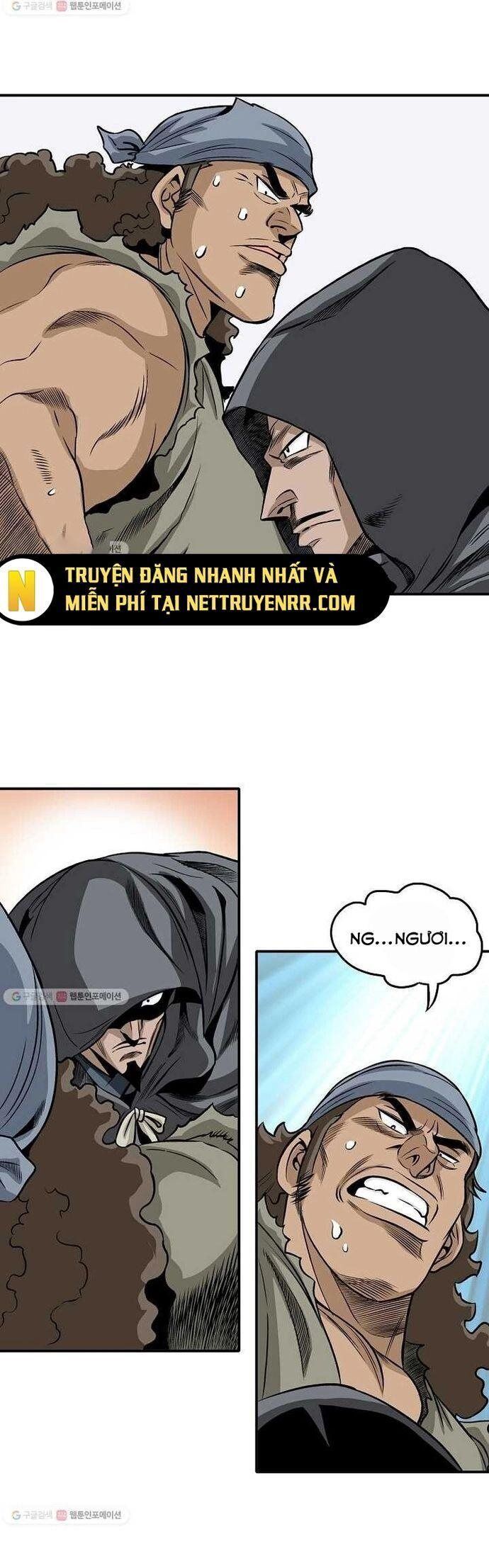 page_17