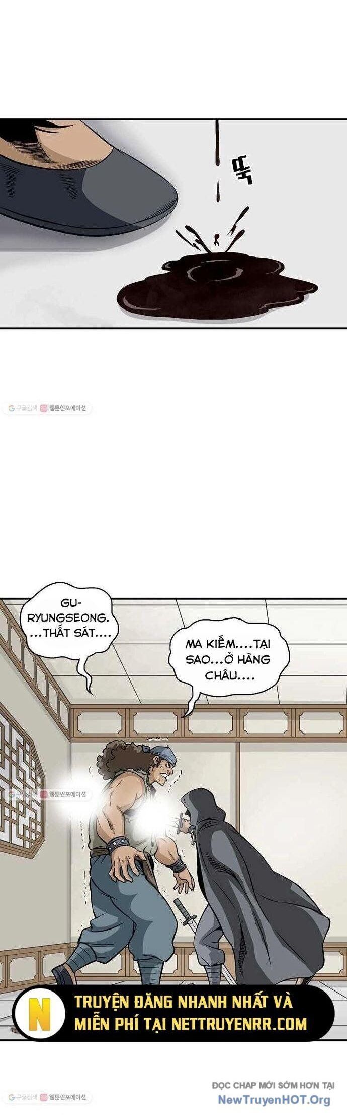 page_18