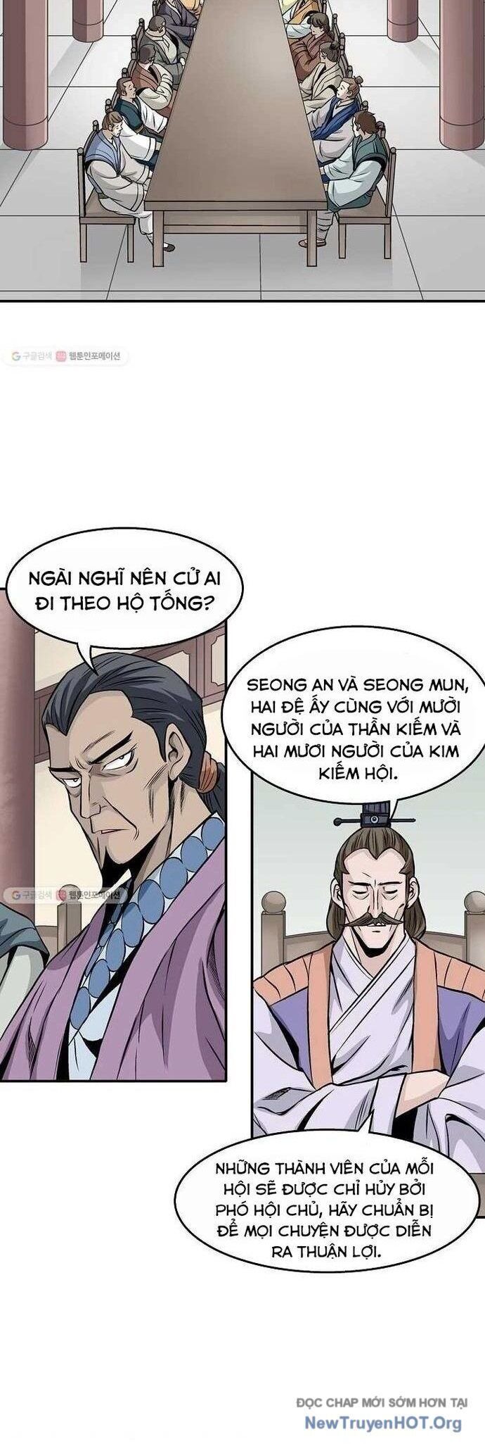 page_2