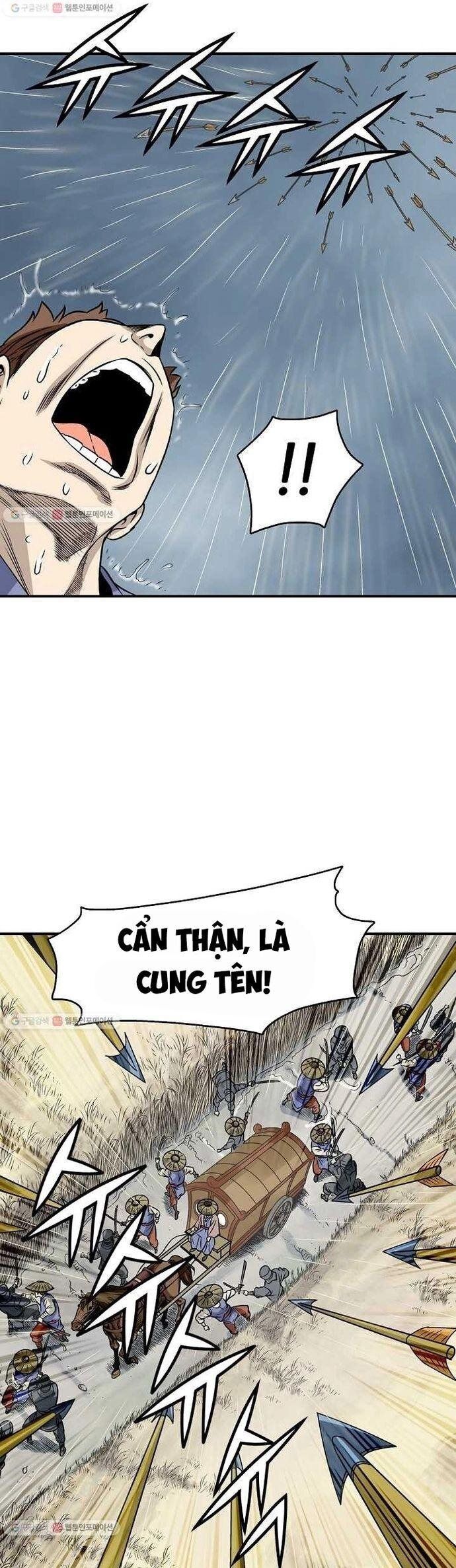page_13
