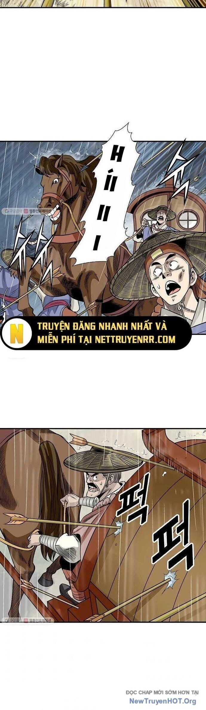 page_14