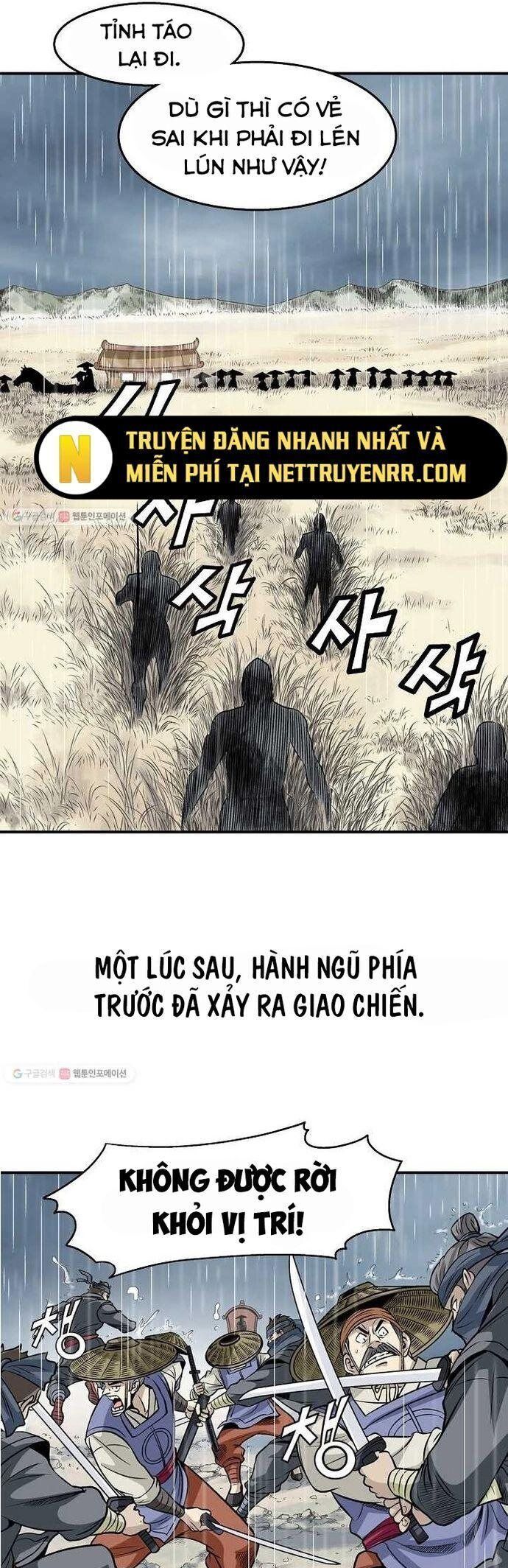 page_7