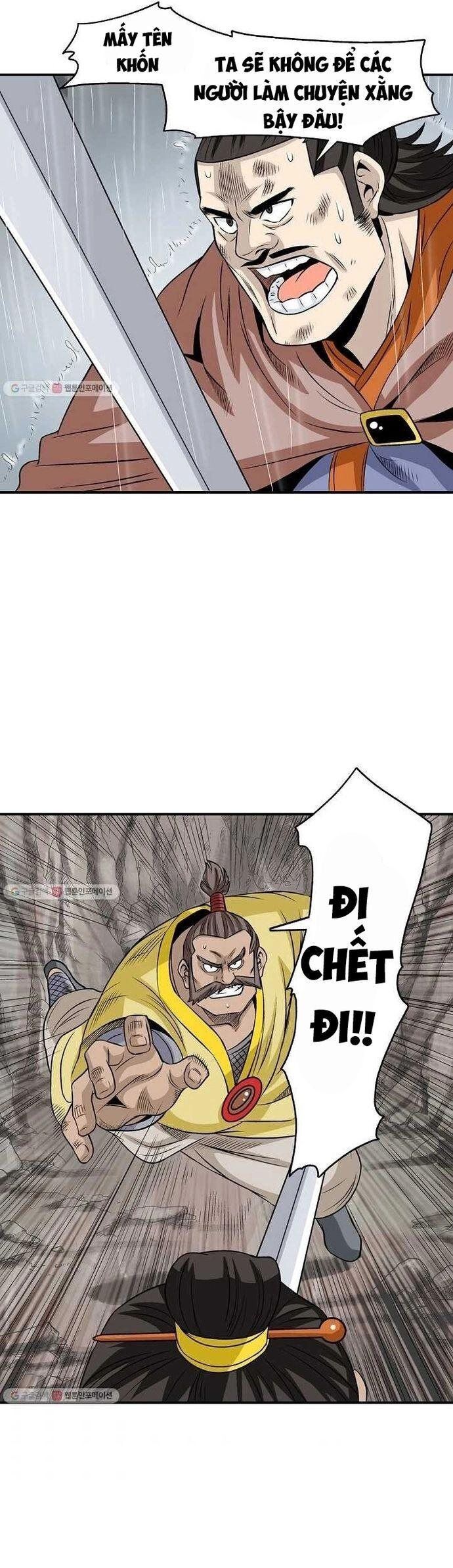 page_11