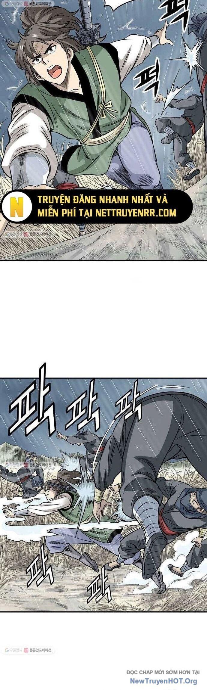 page_4