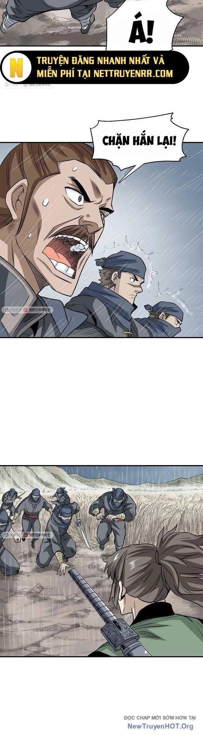 page_6