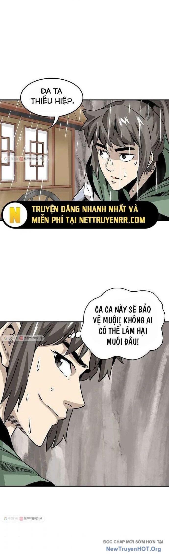 page_2