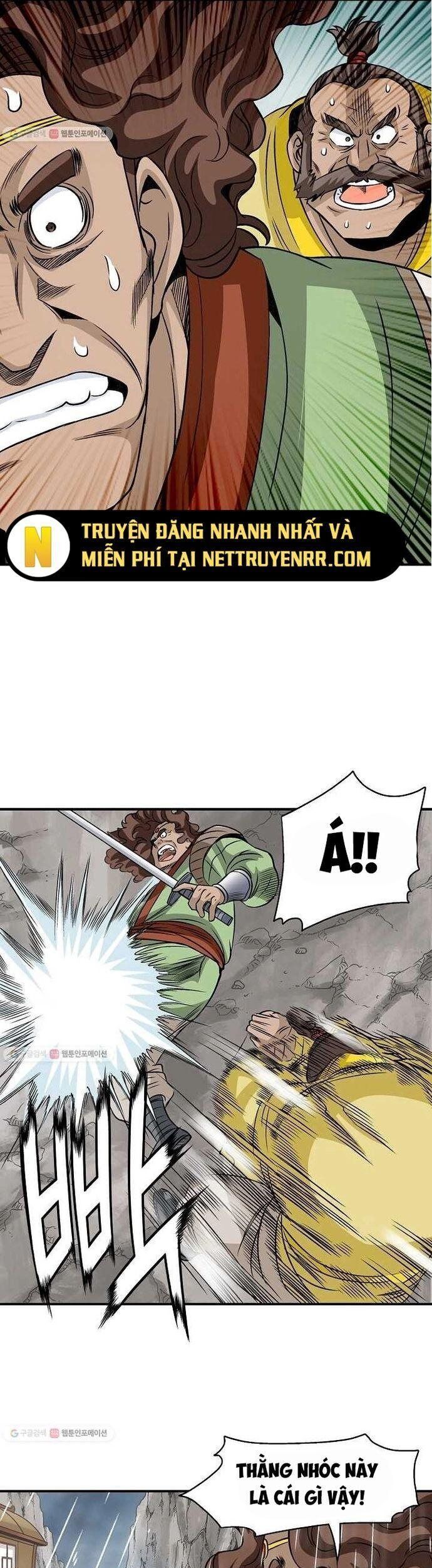 page_5