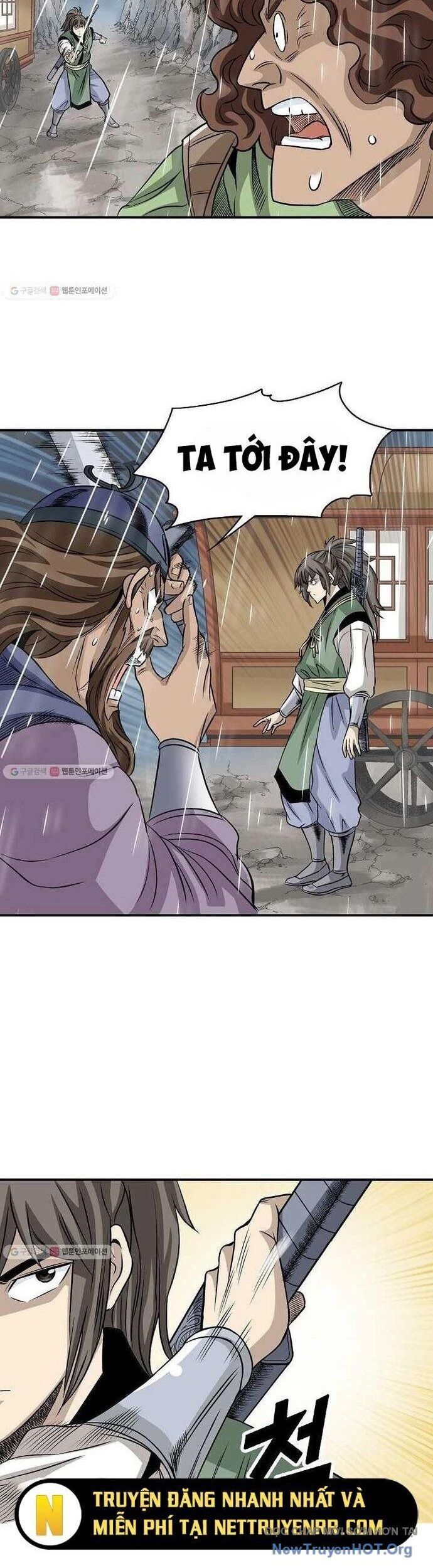 page_6
