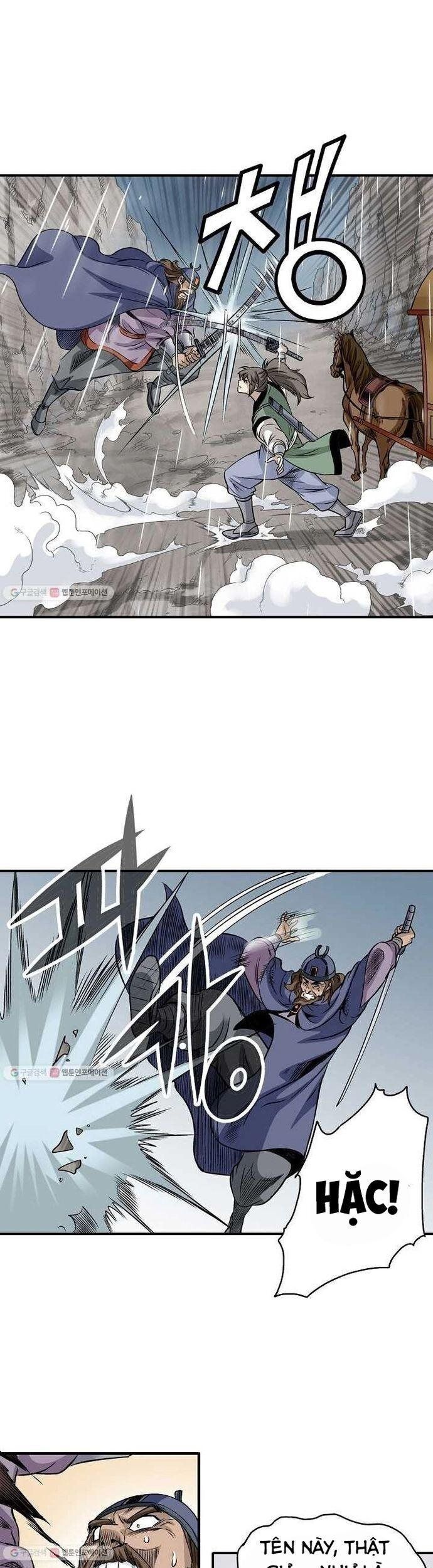 page_7