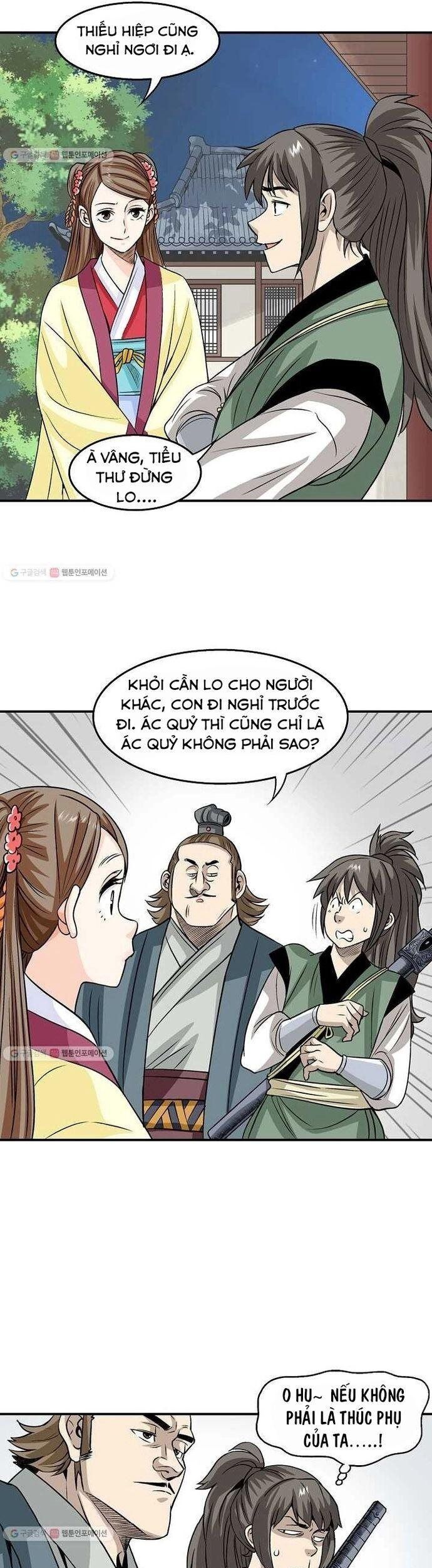 page_13