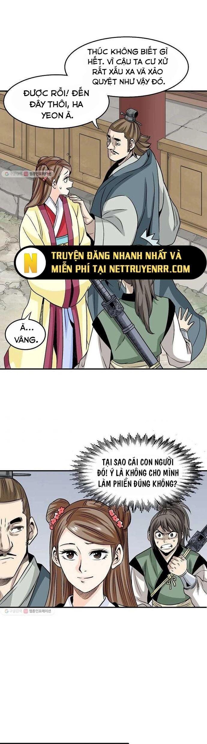 page_15