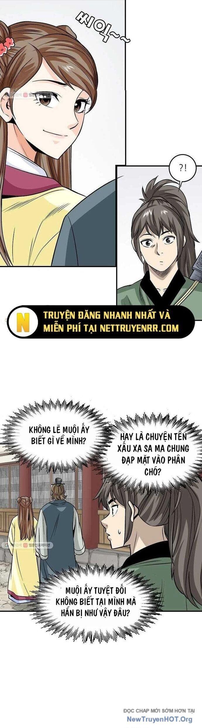 page_16