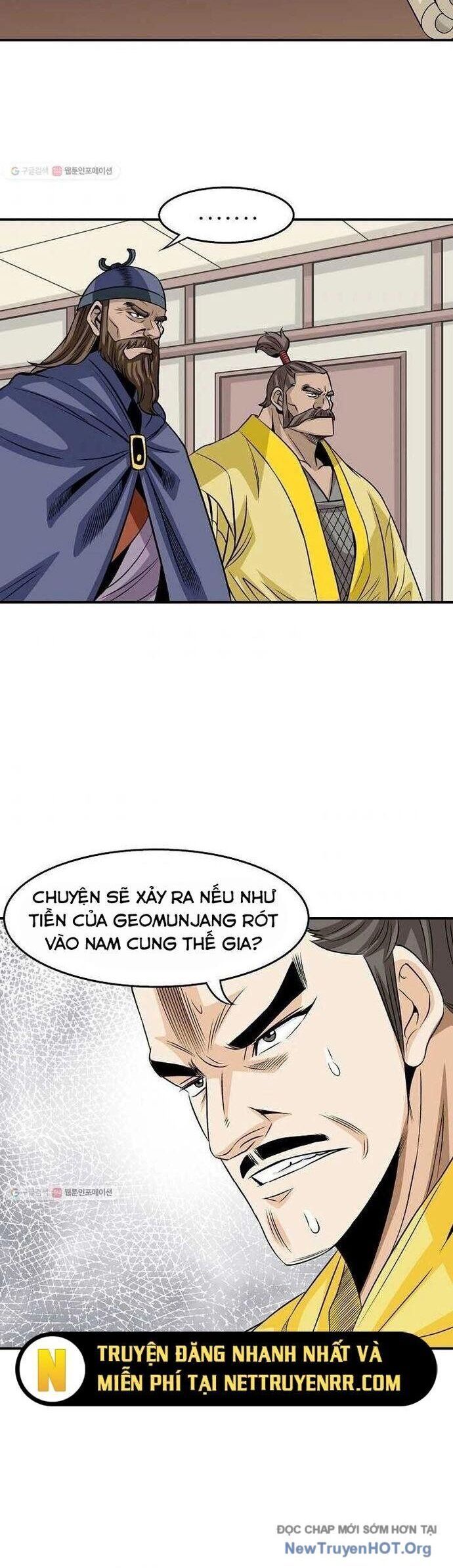page_18