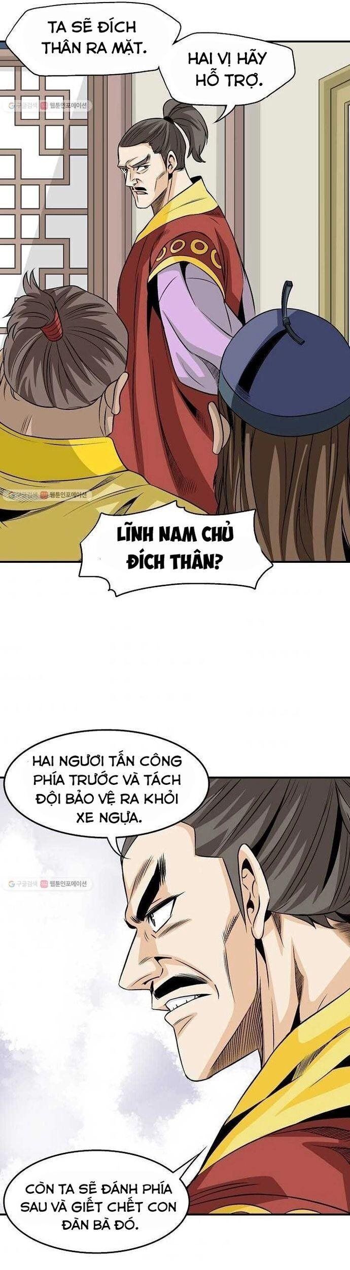 page_21