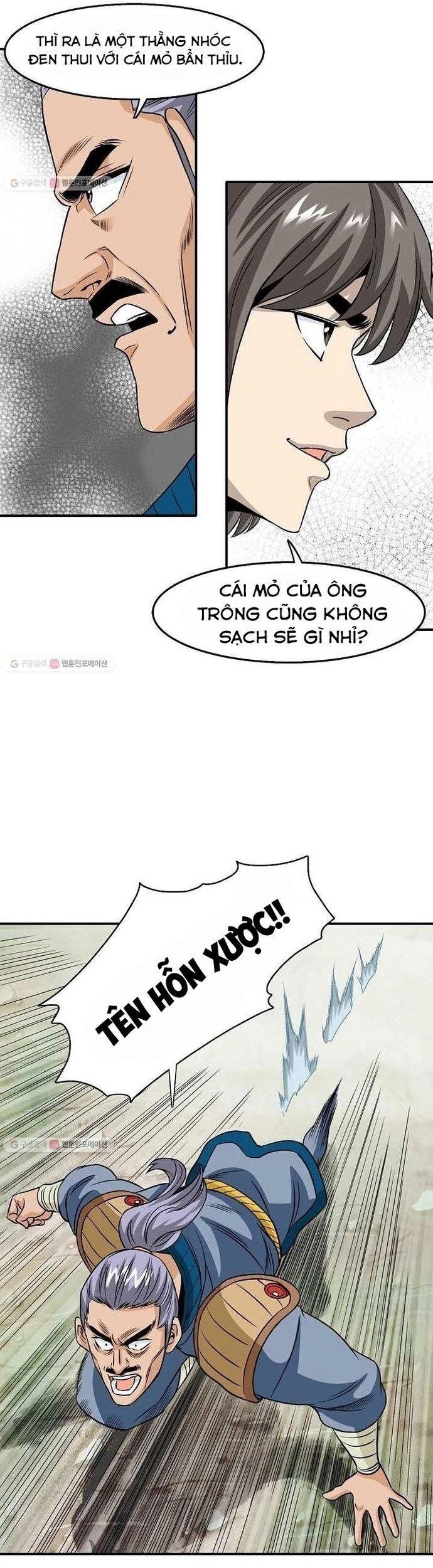 page_11