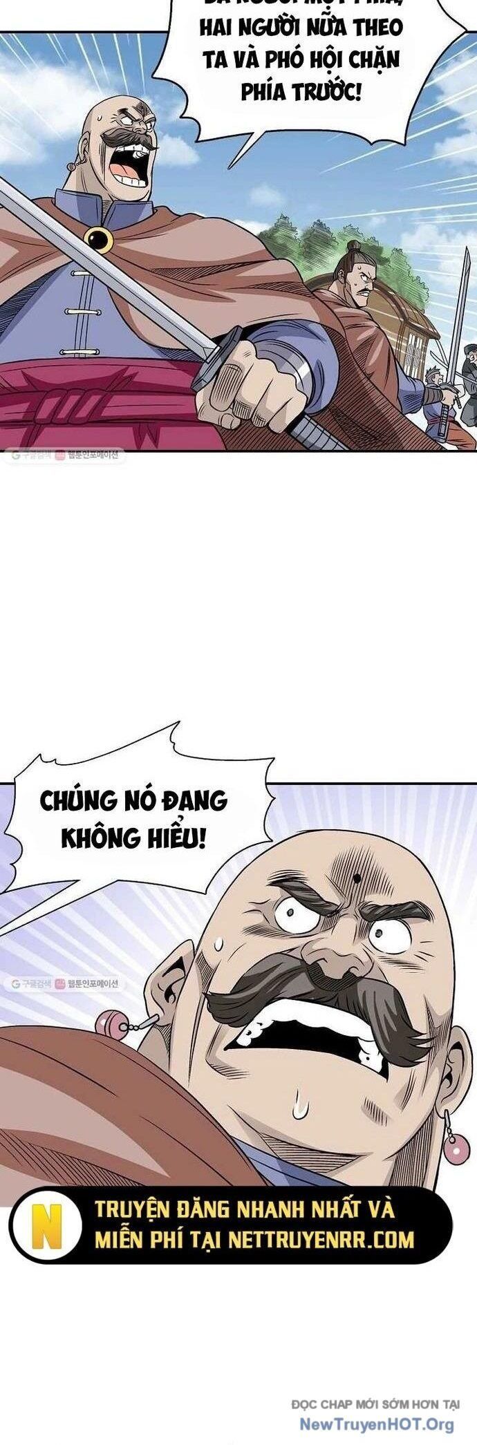 page_2