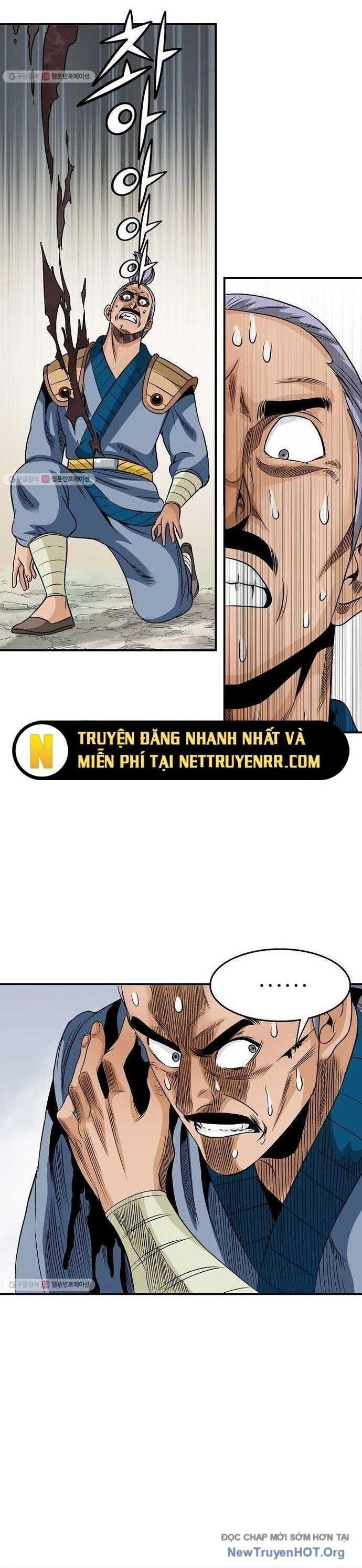 page_1