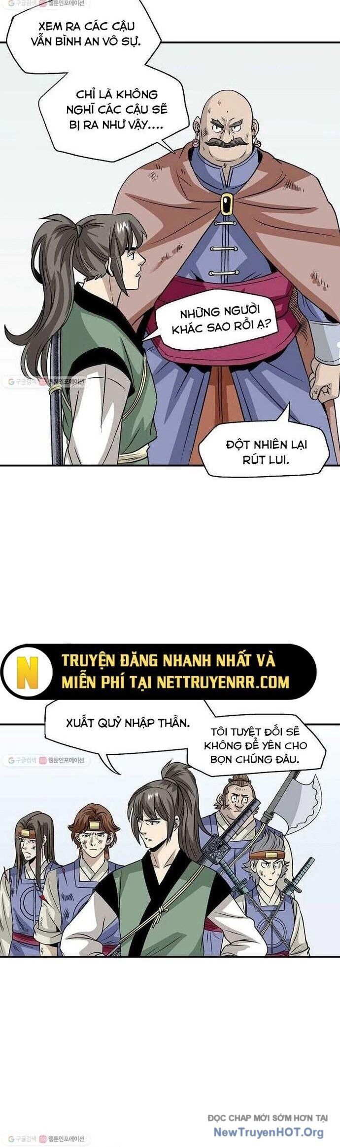 page_17