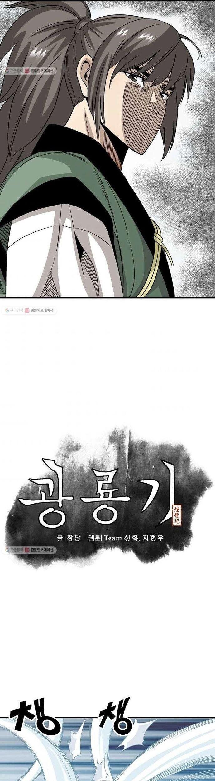 page_2