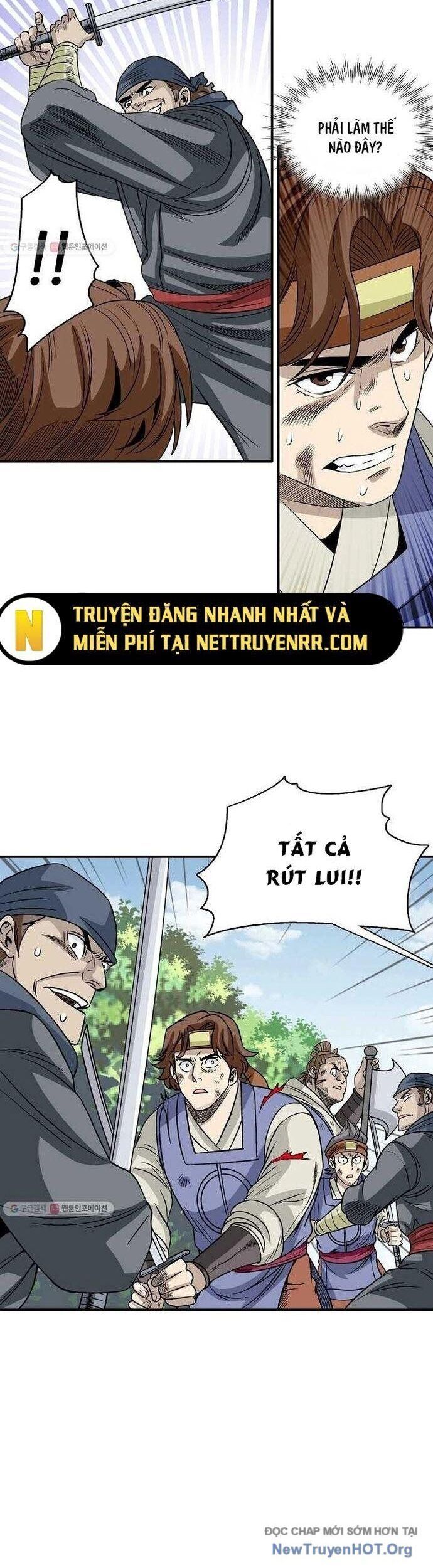 page_5