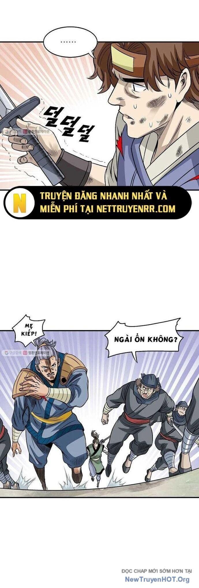 page_7