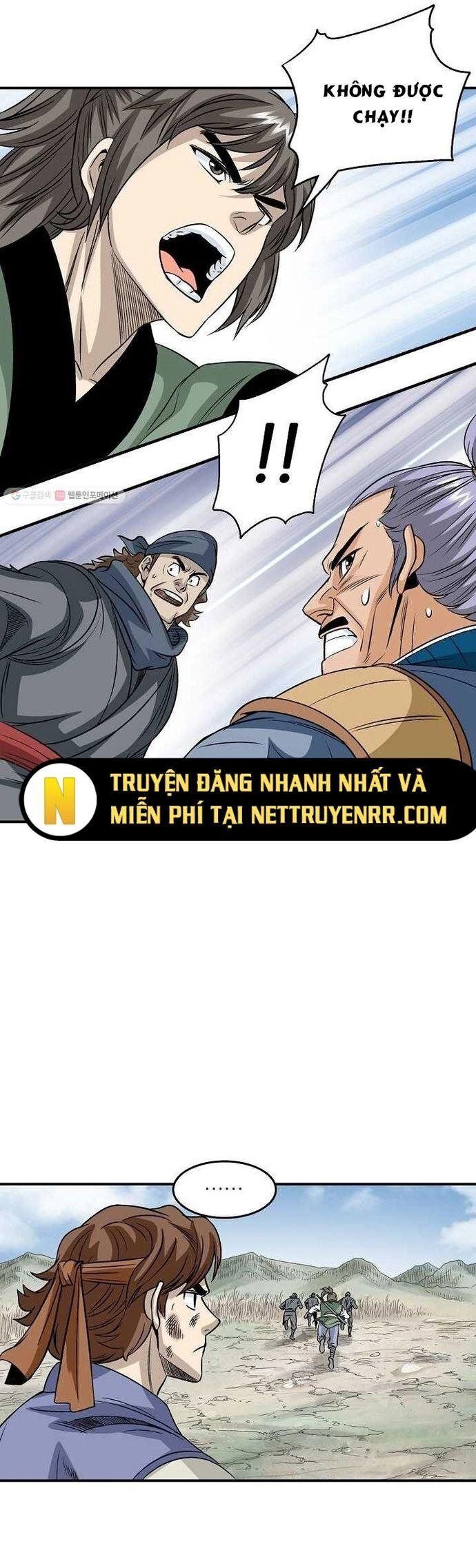 page_8
