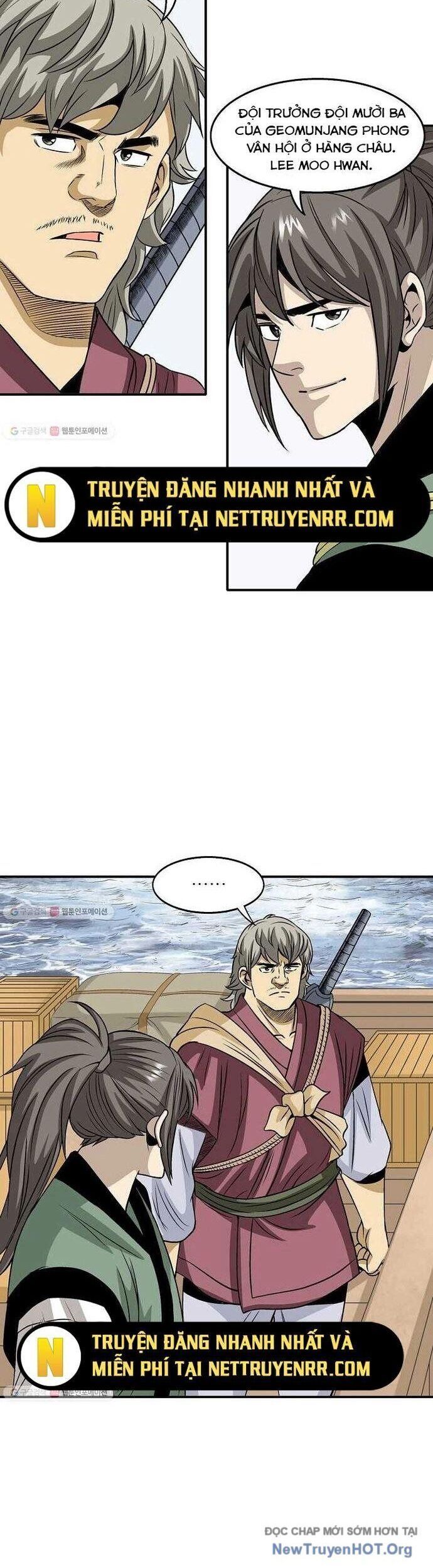 page_14